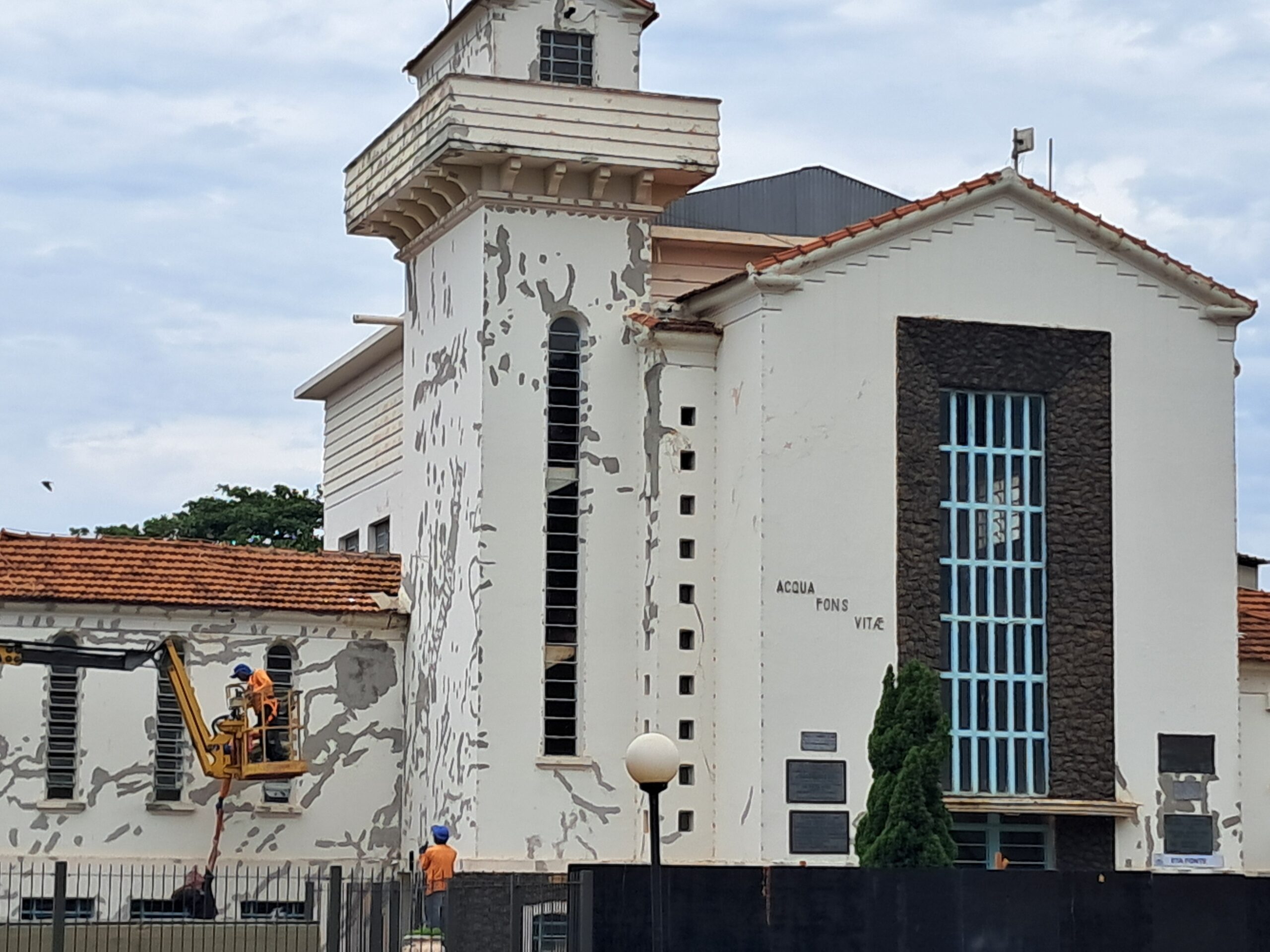 DAAE REFORMA PRÉDIO DA ESTAÇÃO DE TRATAMENTO DE ÁGUA DA FONTE