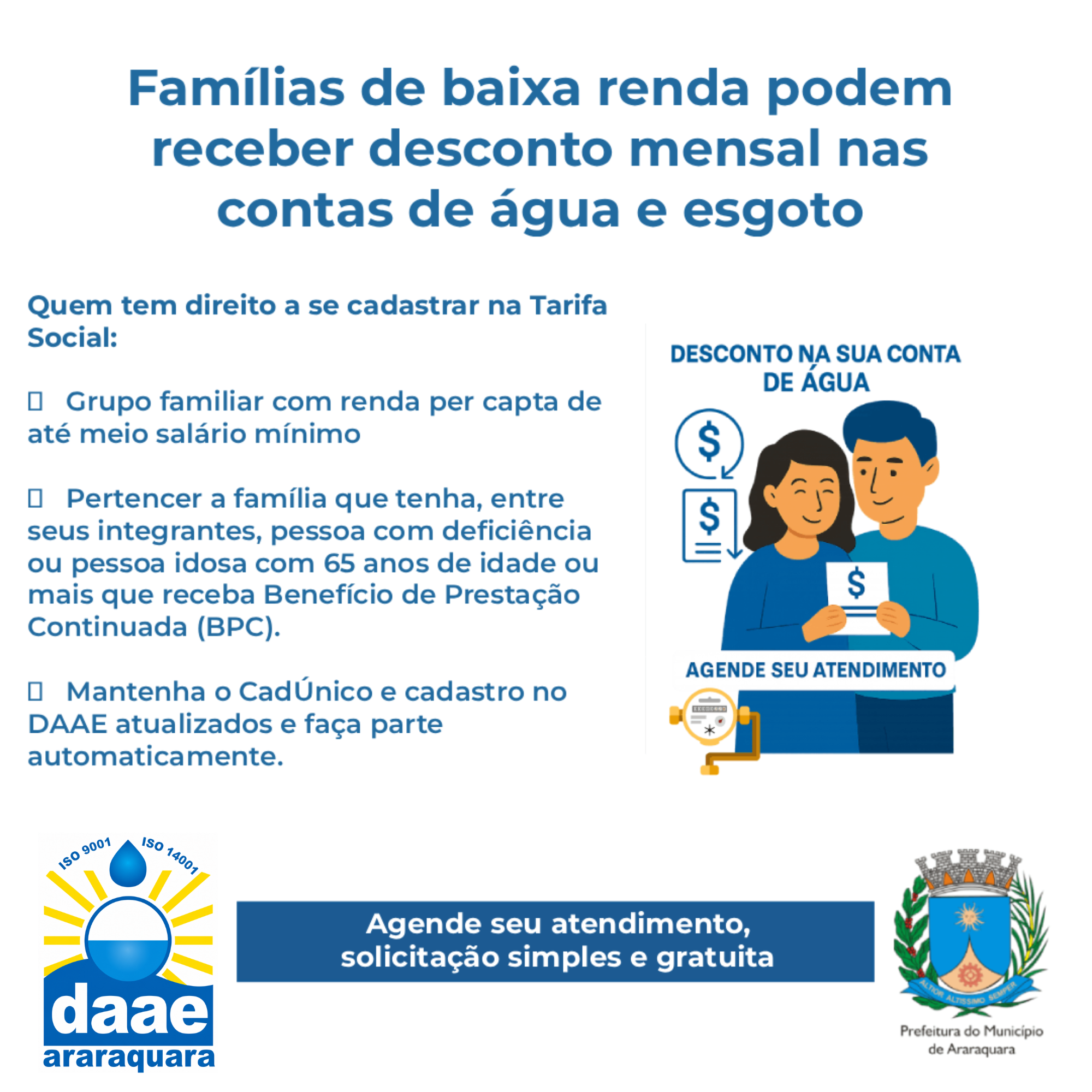 VOCÊ SABIA QUE O DAAE PODE TE AJUDAR A PAGAR A CONTA DE ÁGUA?